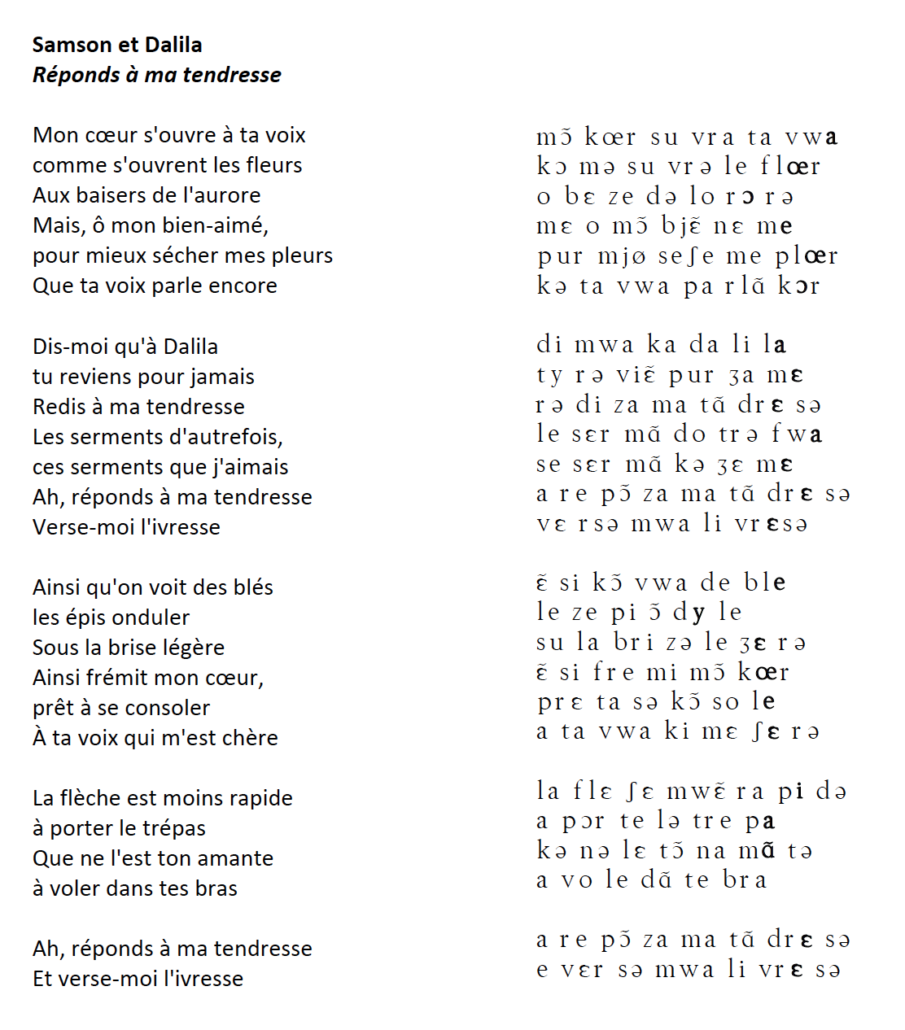 Dalila texte et transcr